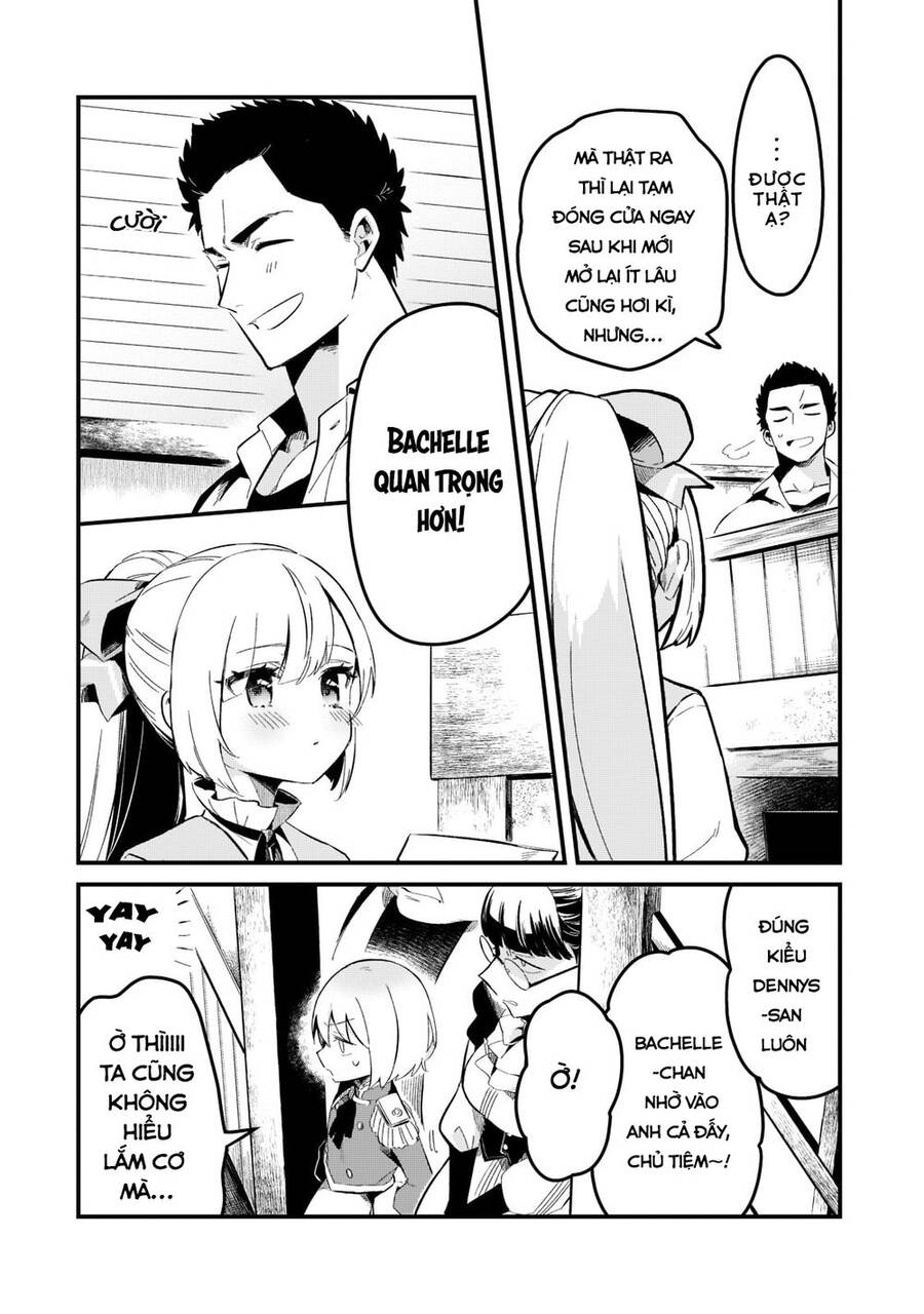 Tsuihousha Shokudou E Youkoso! Chapter 27 - 14