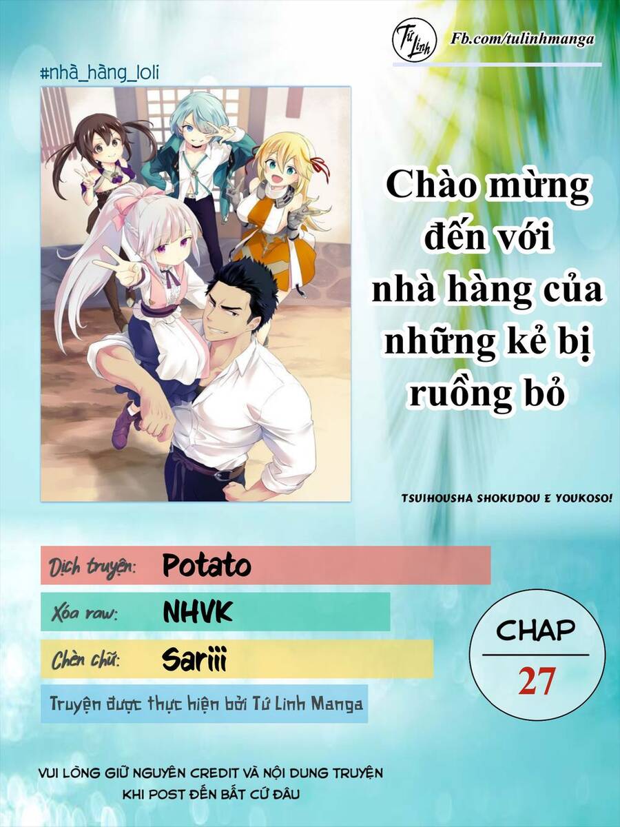 Tsuihousha Shokudou E Youkoso! Chapter 27 - 3