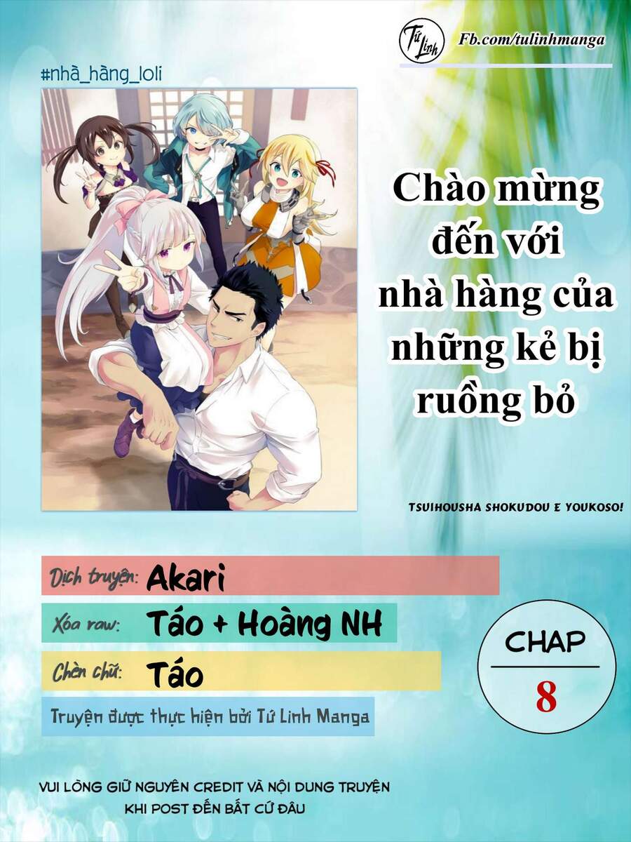 Tsuihousha Shokudou E Youkoso! Chapter 8 - 3