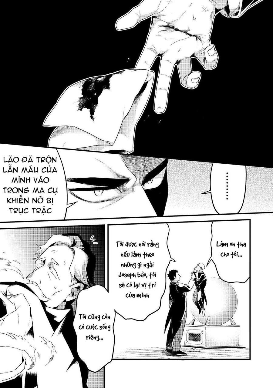 Tsuihousha Shokudou E Youkoso! Chapter 9 - 23