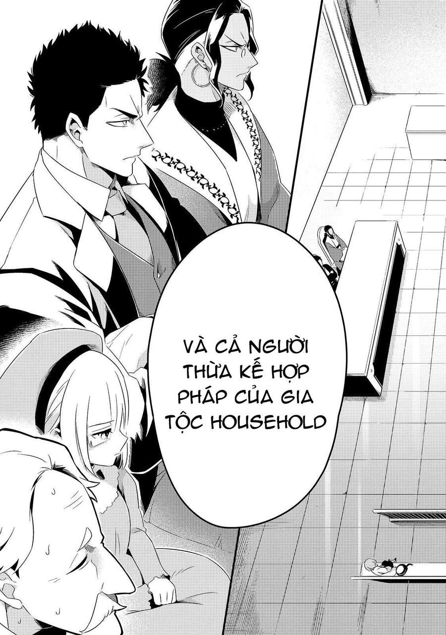 Tsuihousha Shokudou E Youkoso! Chapter 9 - 7