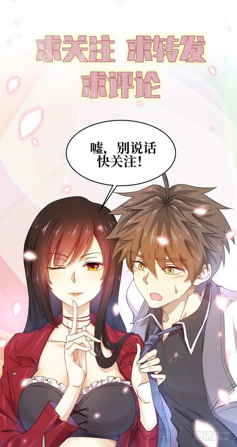 Xuyên Không Vào Thế Giới Nữ Cường Chapter 47 - 28
