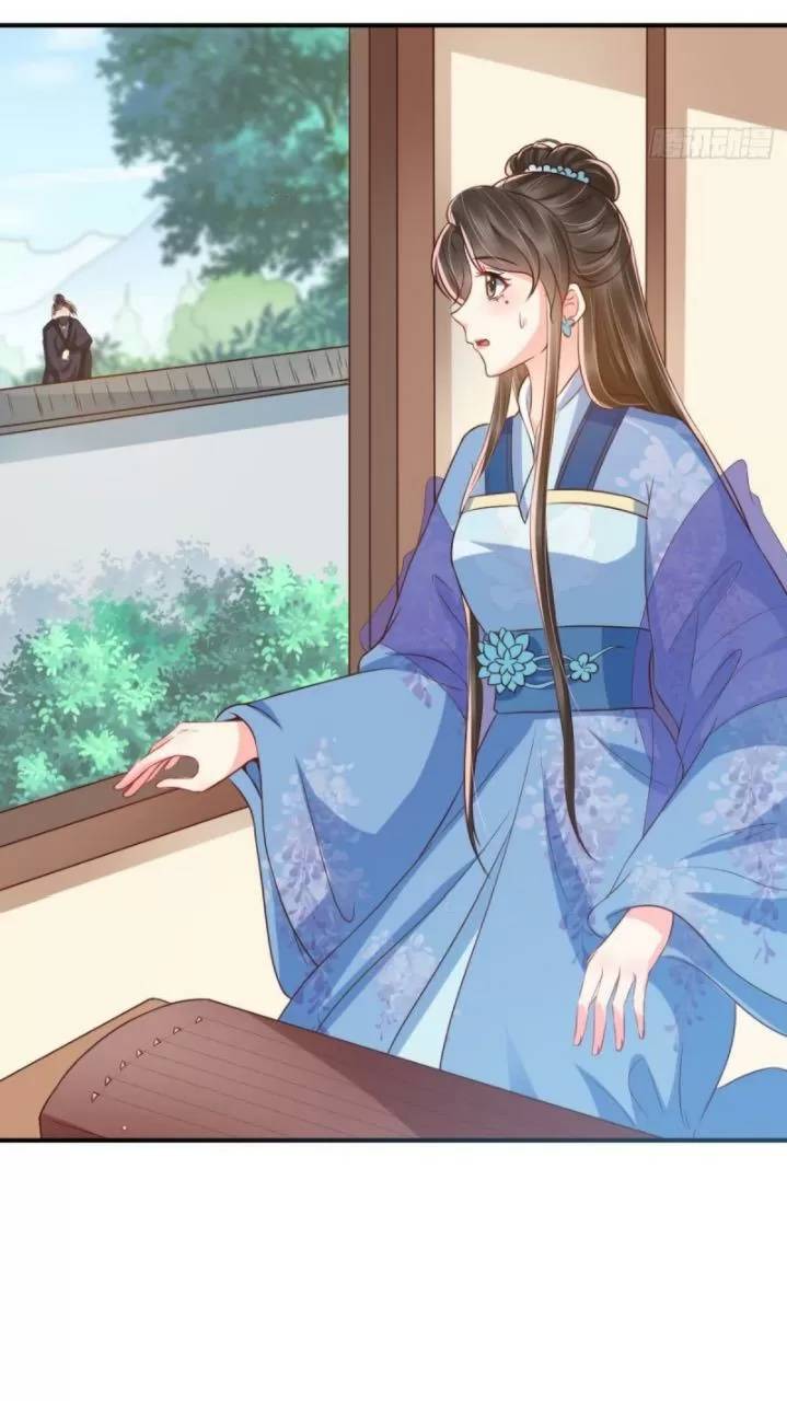 Độc Phi Ngu Ngốc Không Thể Chọc Chapter 169 - 11
