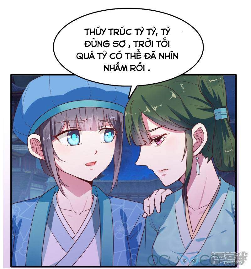 Tư Sủng Âm Dương Phi Chapter 11 - 15