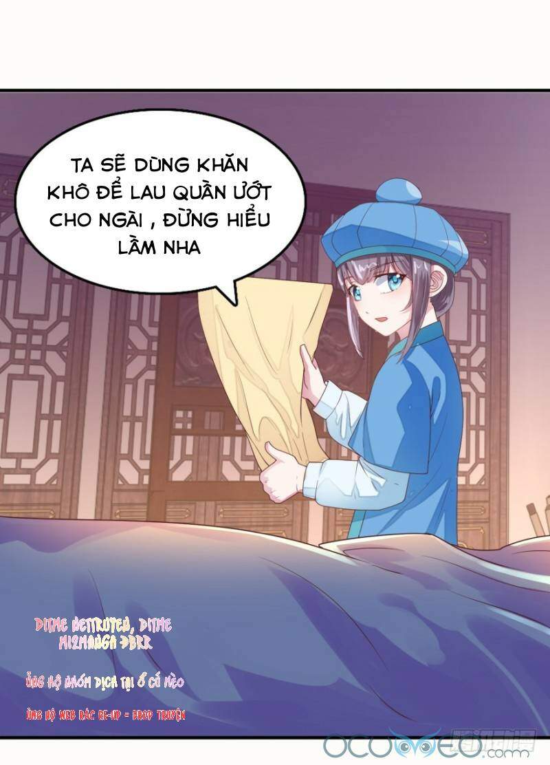 Tư Sủng Âm Dương Phi Chapter 14 - 13