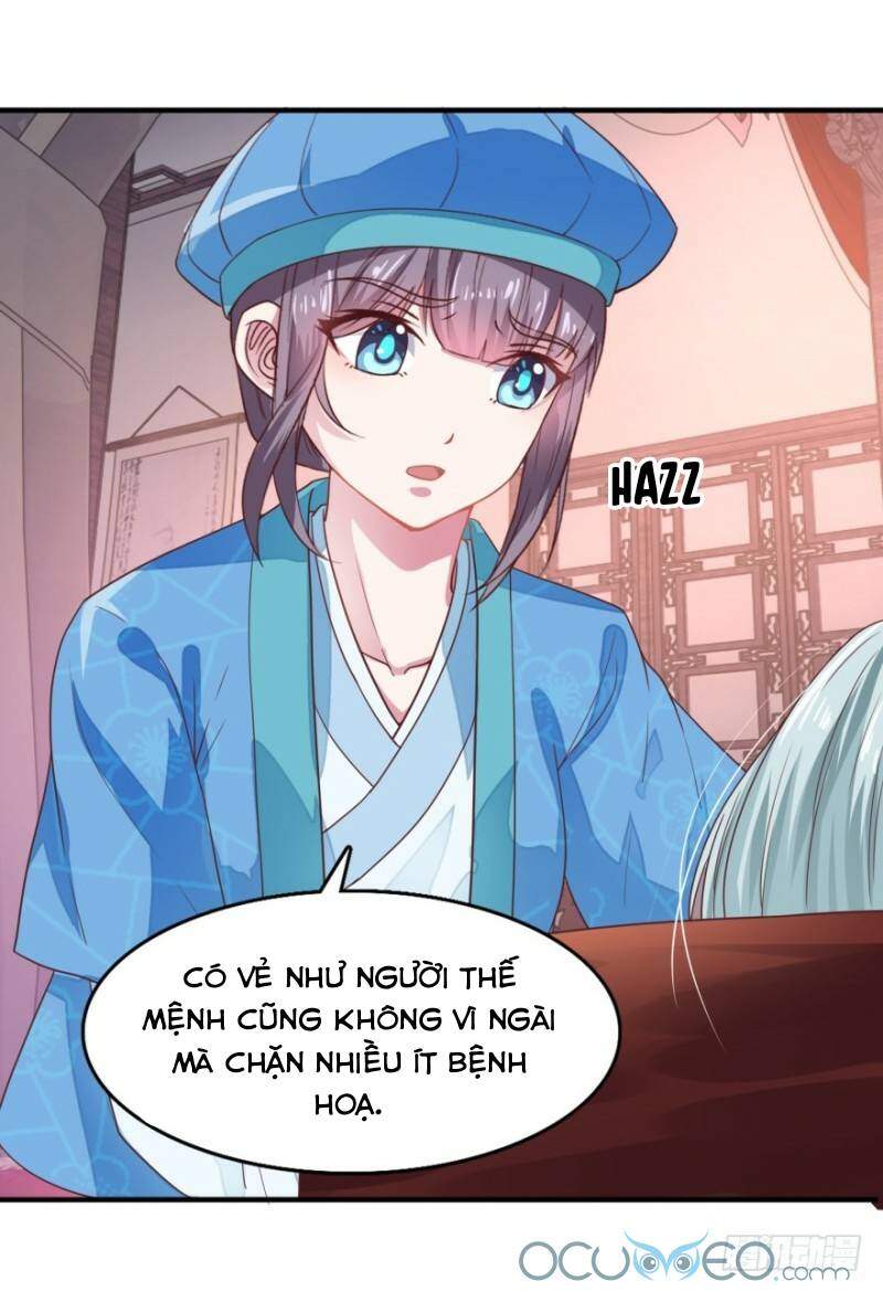 Tư Sủng Âm Dương Phi Chapter 14 - 9