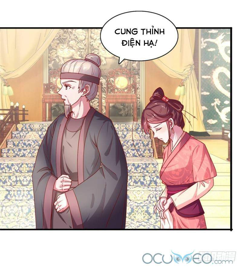 Tư Sủng Âm Dương Phi Chapter 15 - 7