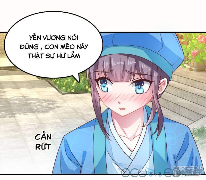 Tư Sủng Âm Dương Phi Chapter 16 - 20