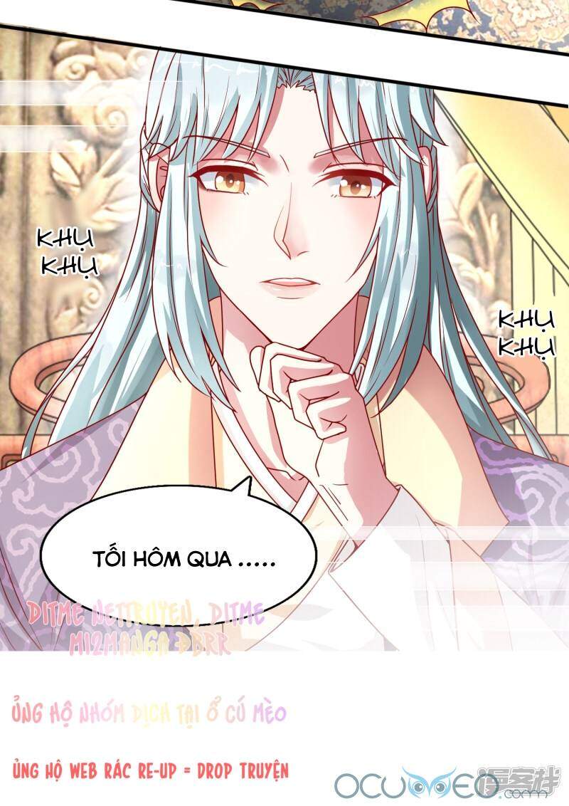Tư Sủng Âm Dương Phi Chapter 16 - 3