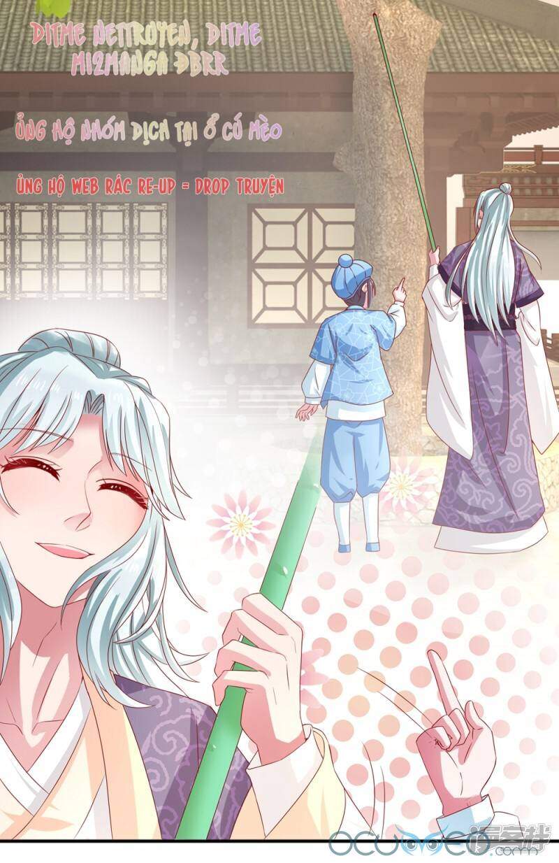 Tư Sủng Âm Dương Phi Chapter 17 - 10