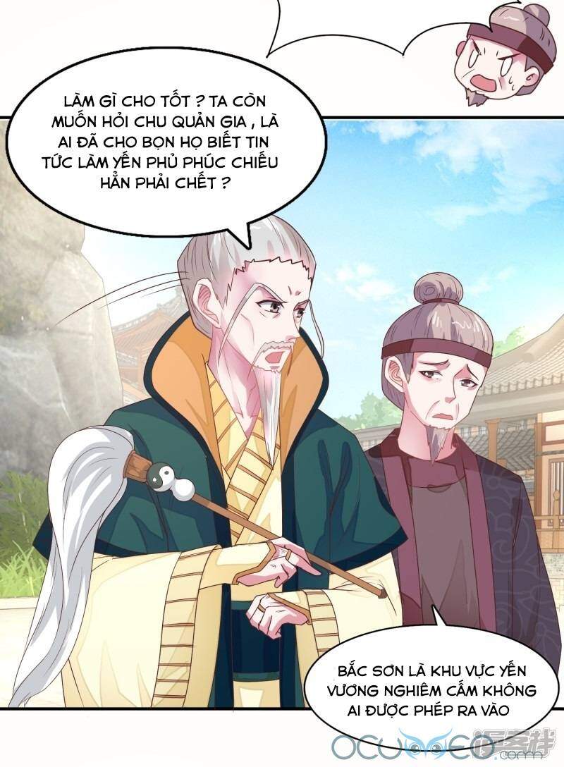 Tư Sủng Âm Dương Phi Chapter 18 - 18
