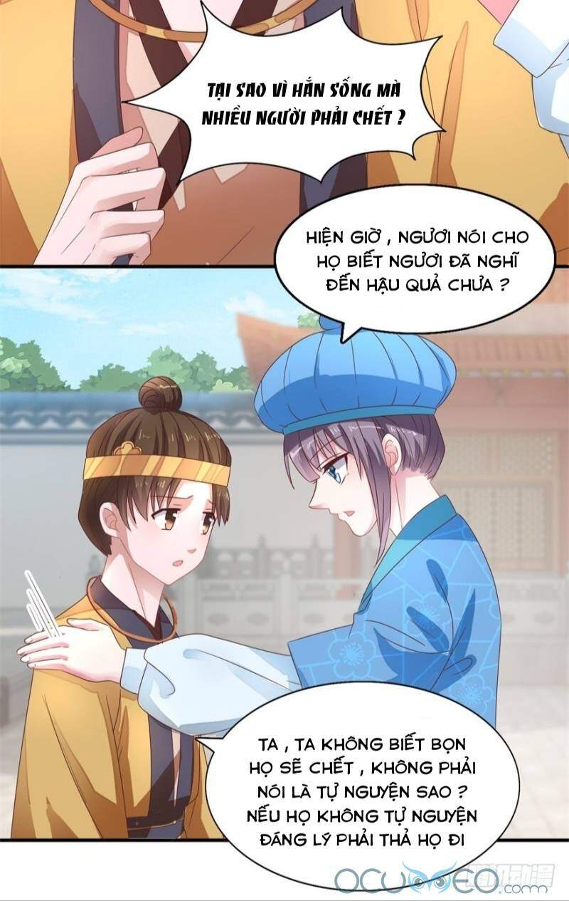 Tư Sủng Âm Dương Phi Chapter 21 - 17