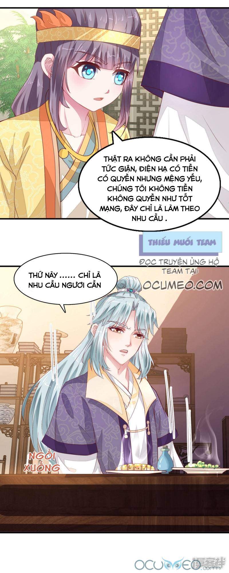 Tư Sủng Âm Dương Phi Chapter 22 - 6