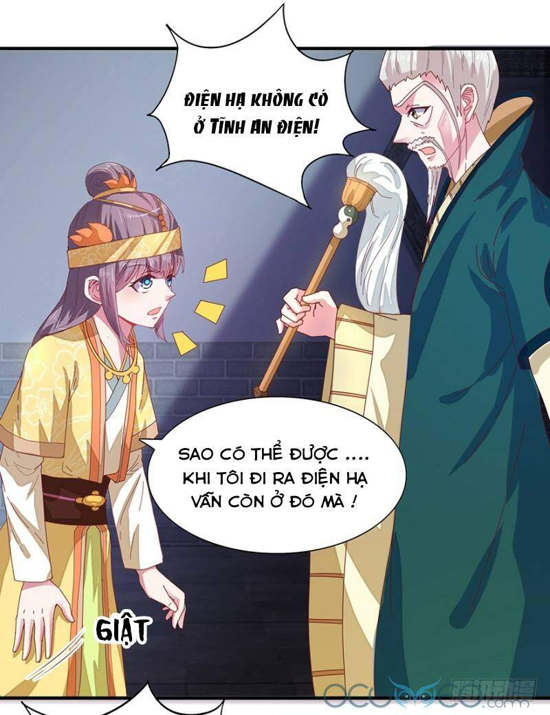 Tư Sủng Âm Dương Phi Chapter 26 - 20