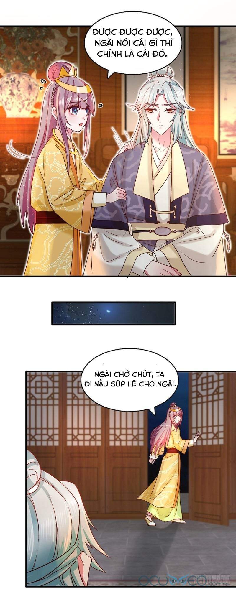 Tư Sủng Âm Dương Phi Chapter 32 - 3