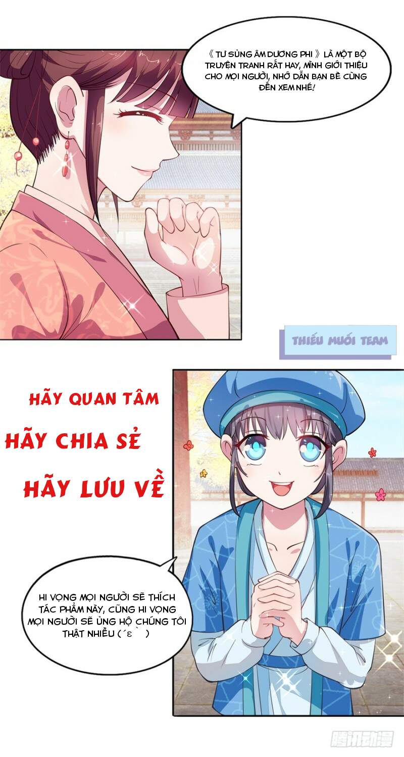 Tư Sủng Âm Dương Phi Chapter 37 - 28