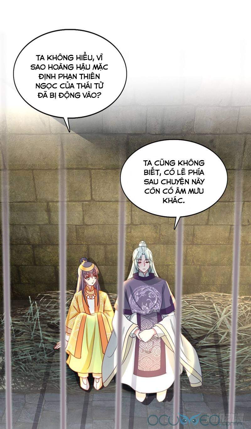 Tư Sủng Âm Dương Phi Chapter 39 - 18