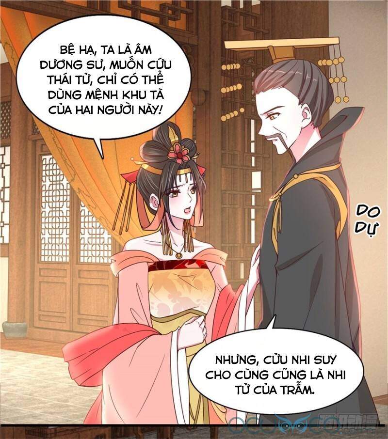 Tư Sủng Âm Dương Phi Chapter 40 - 23