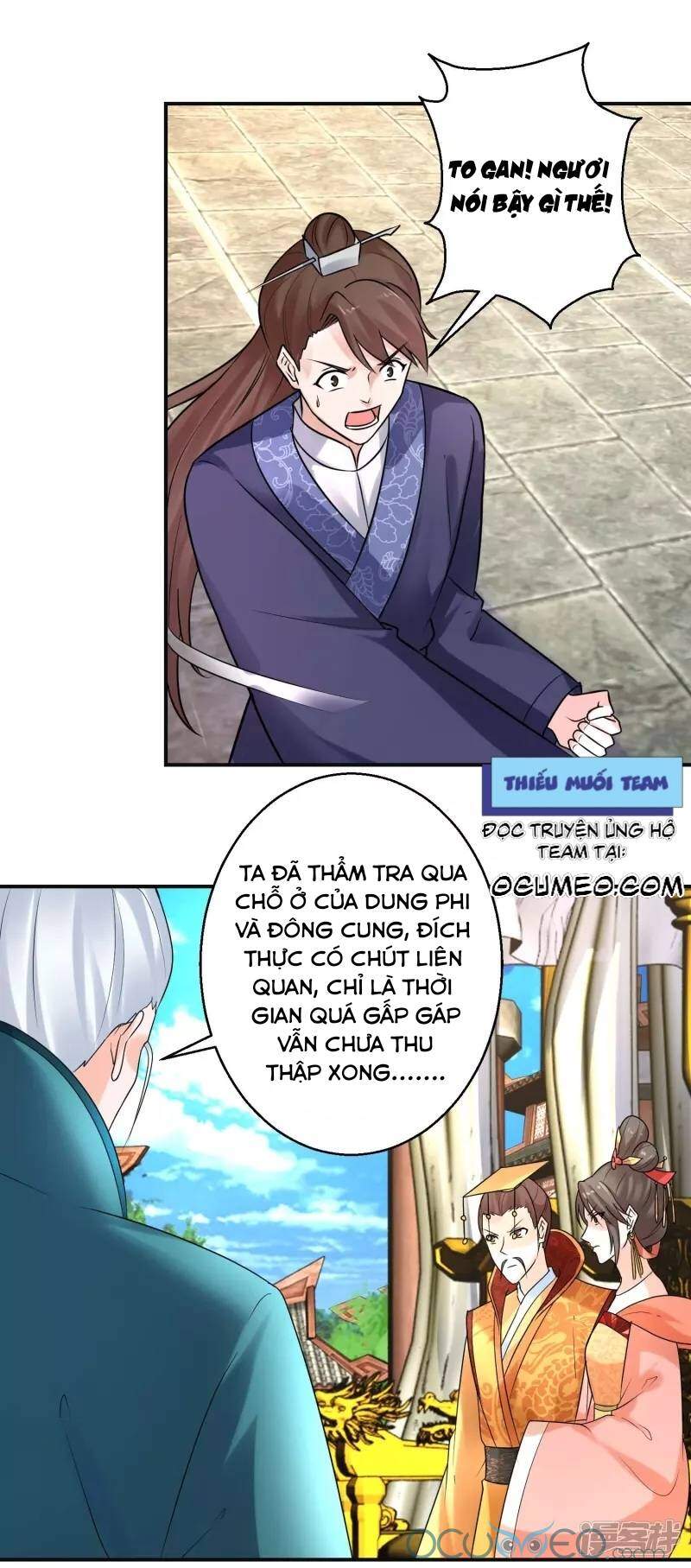 Tư Sủng Âm Dương Phi Chapter 41 - 11