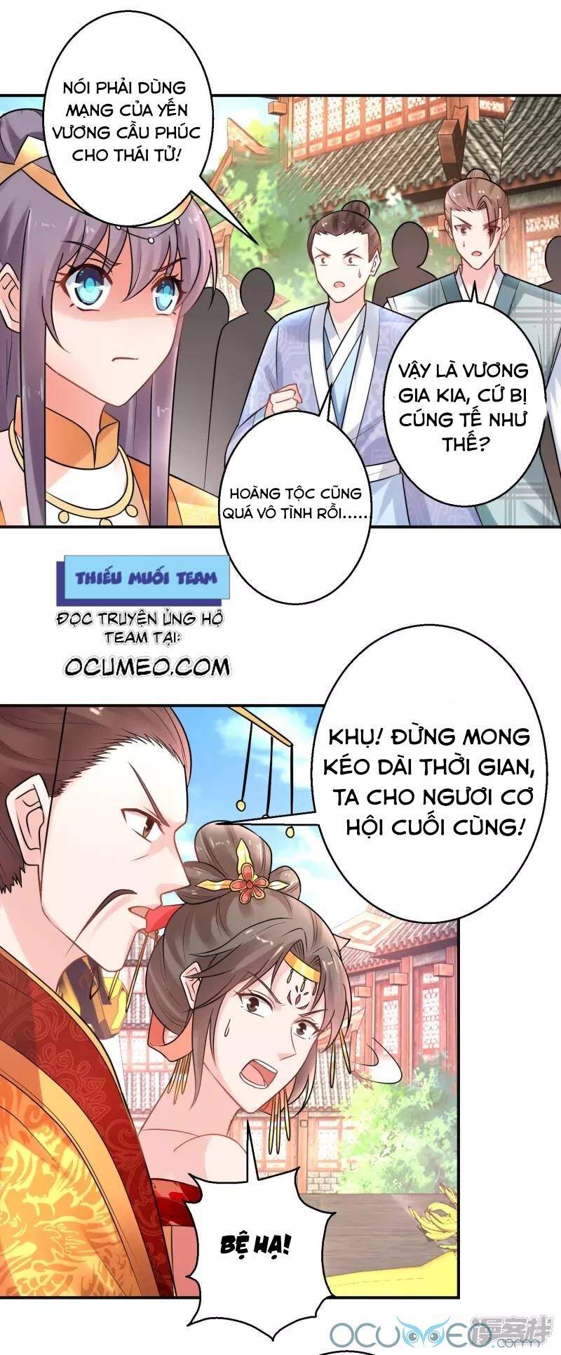 Tư Sủng Âm Dương Phi Chapter 41 - 7