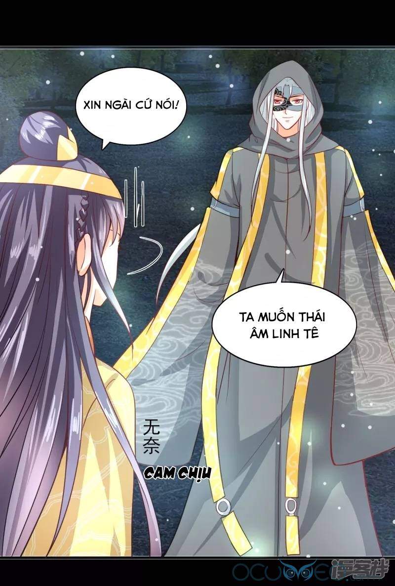 Tư Sủng Âm Dương Phi Chapter 42 - 25