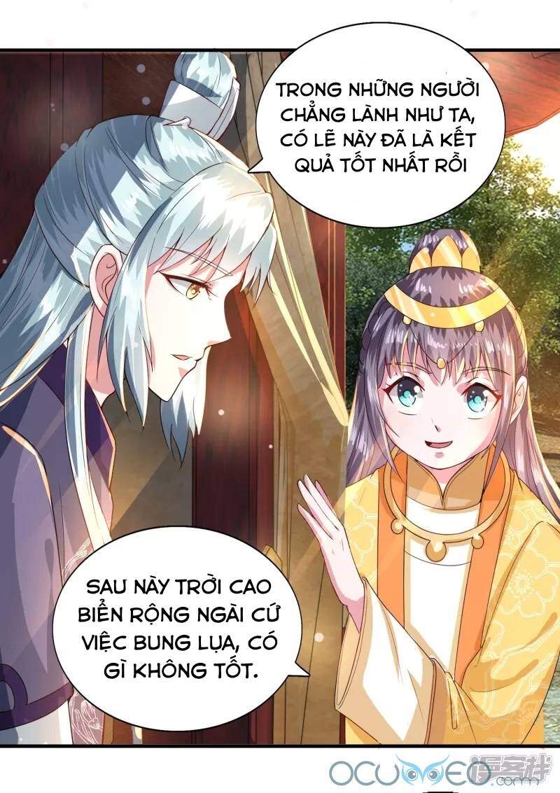 Tư Sủng Âm Dương Phi Chapter 43 - 15