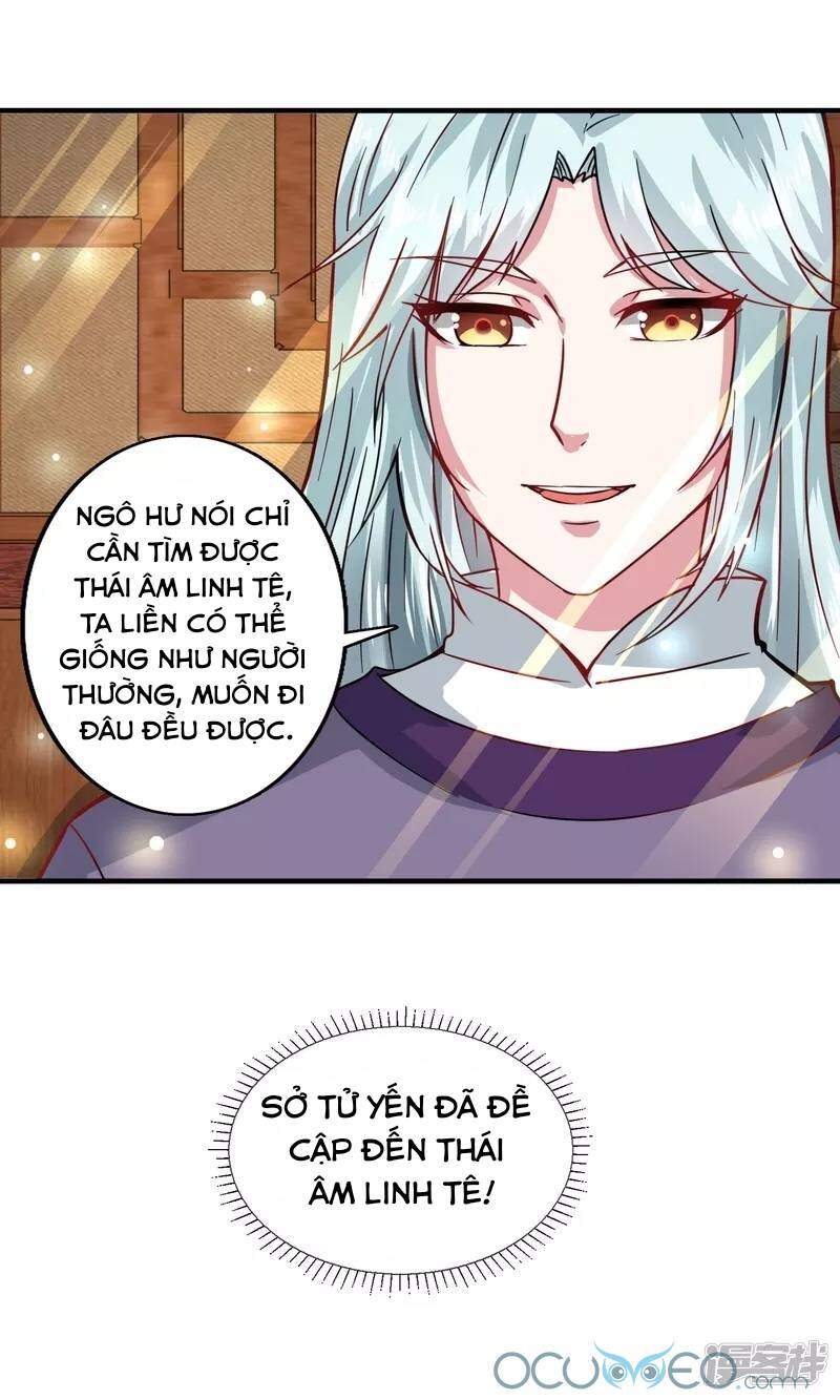 Tư Sủng Âm Dương Phi Chapter 43 - 20