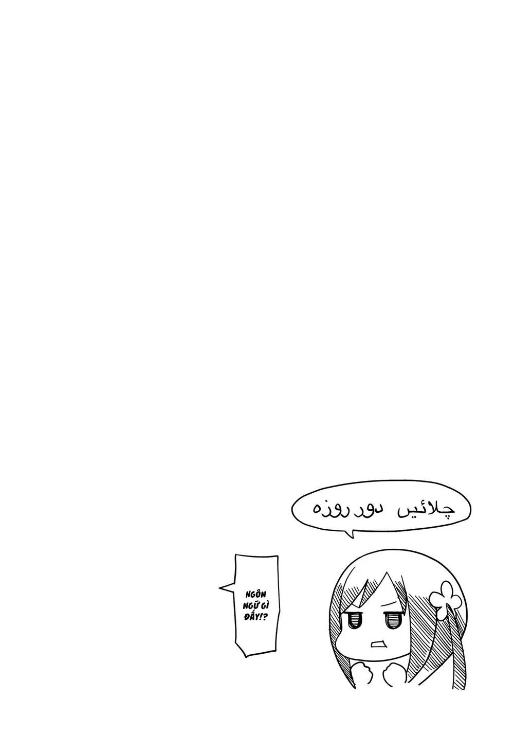 Bocchi Đi Kiếm Bạn Chapter 38 - 12
