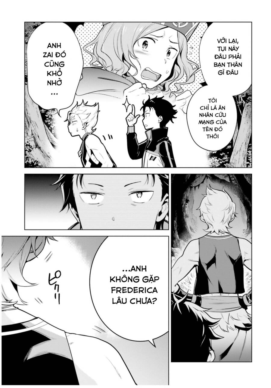 Thánh Địa Và Phù Thủy Tham Lam Chapter 17 - 12