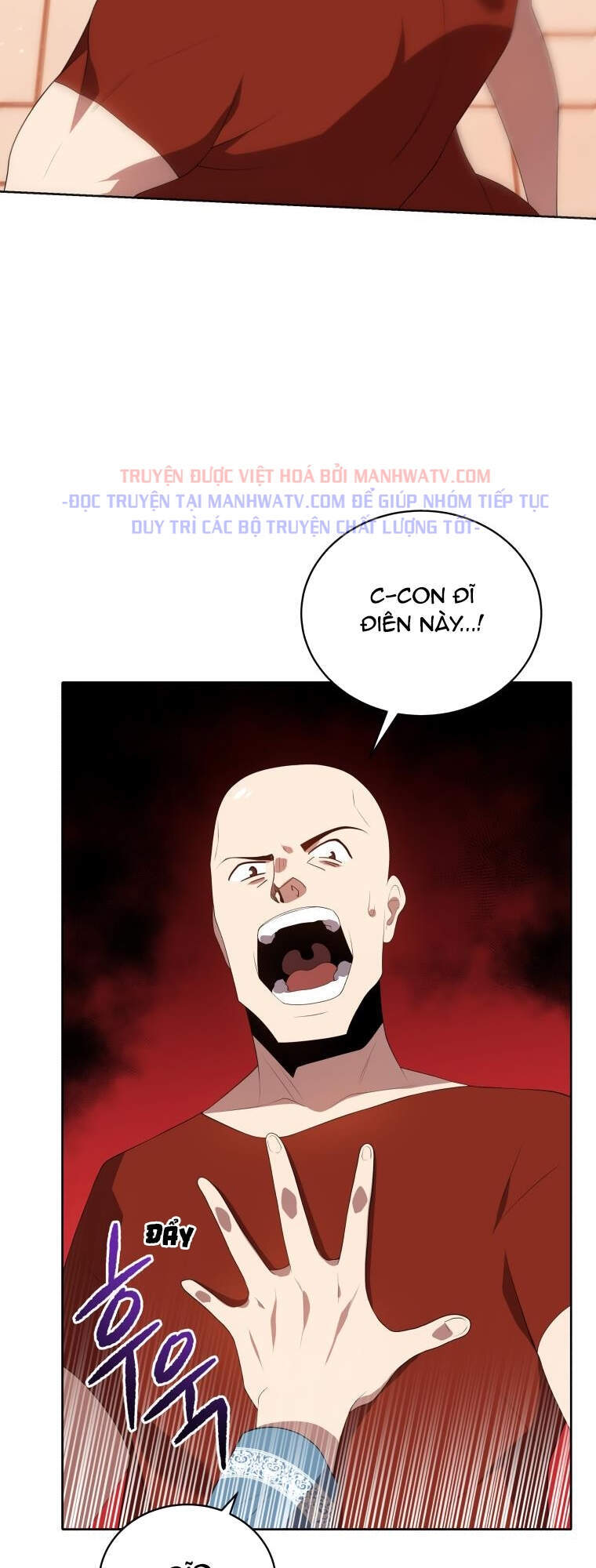 Ma Tôn Tái Thế Chapter 102 - 21