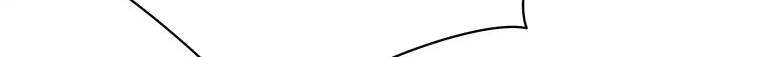 Ma Tôn Tái Thế Chapter 102 - 25