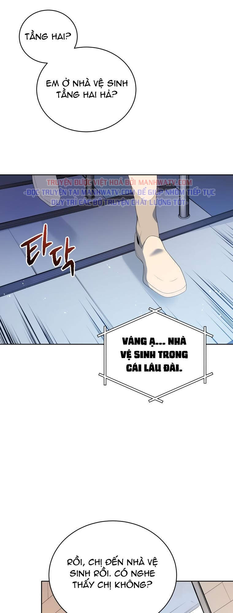 Ma Tôn Tái Thế Chapter 102 - 84