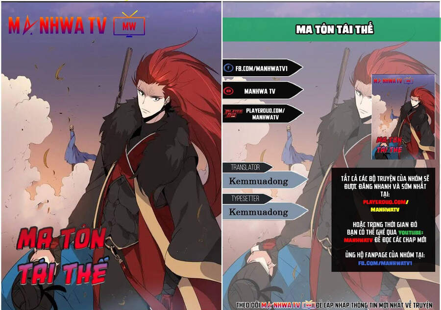 Ma Tôn Tái Thế Chapter 104 - 1