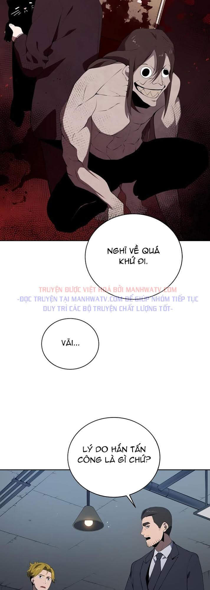 Ma Tôn Tái Thế Chapter 104 - 6