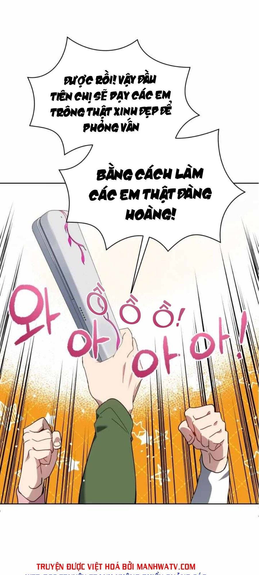 Ma Tôn Tái Thế Chapter 94 - 16