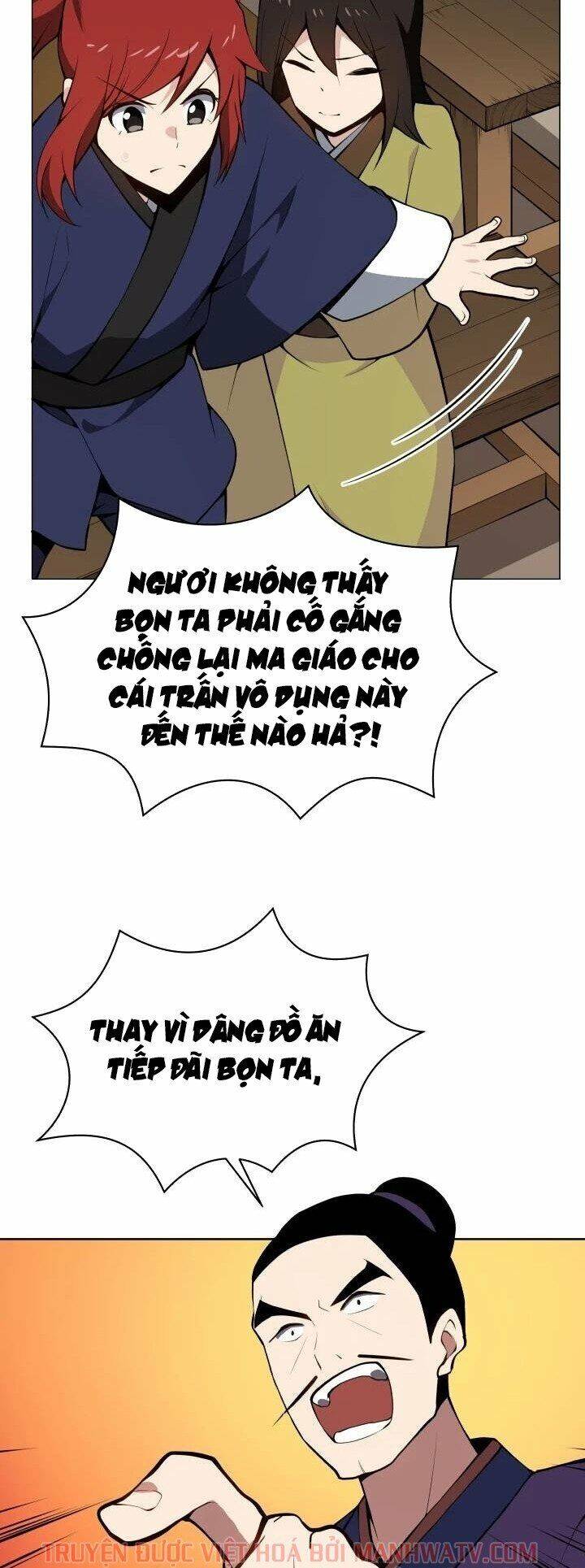 Ma Tôn Tái Thế Chapter 98 - 14