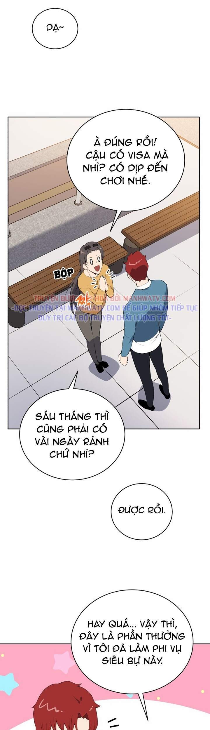 Ma Tôn Tái Thế Chapter 107 - 56