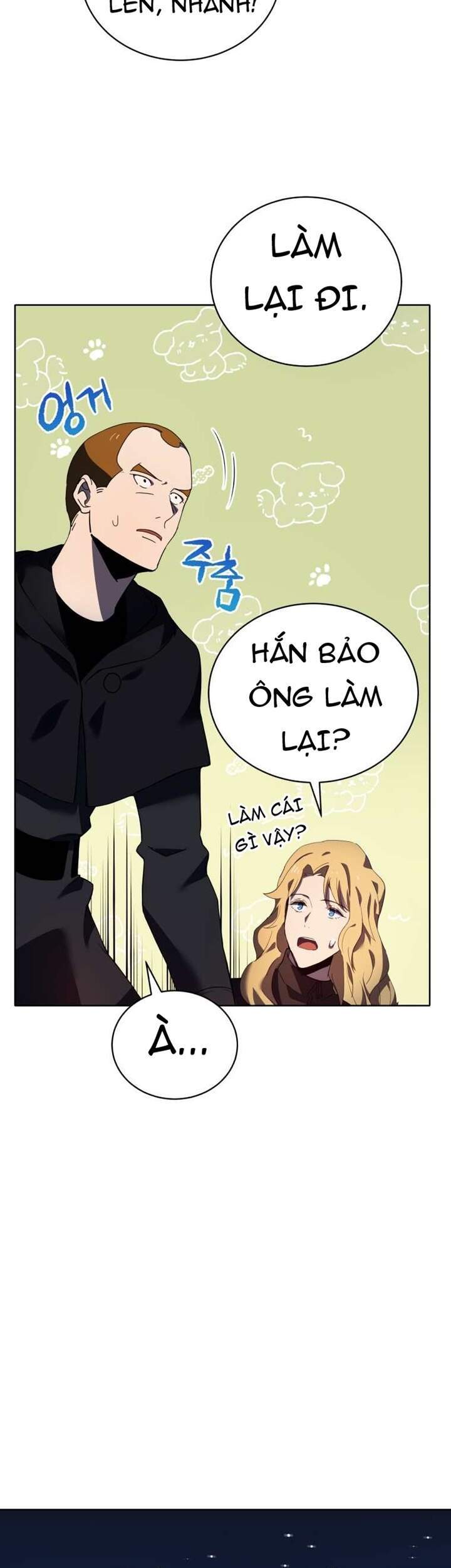 Ma Tôn Tái Thế Chapter 110 - 28