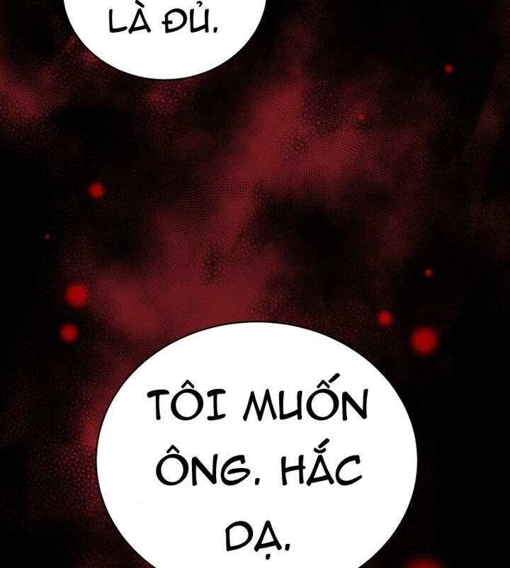 Ma Tôn Tái Thế Chapter 113 - 31
