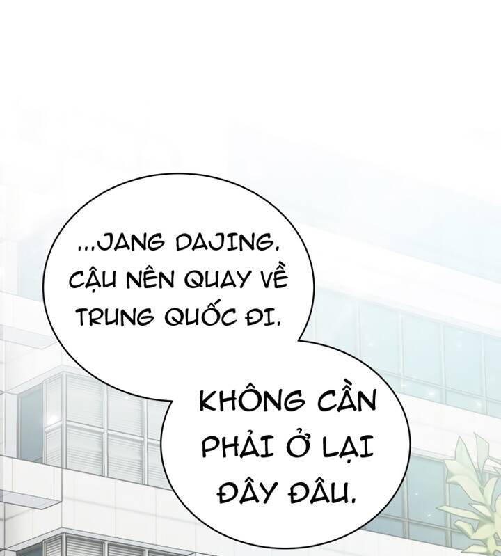 Ma Tôn Tái Thế Chapter 117 - 2