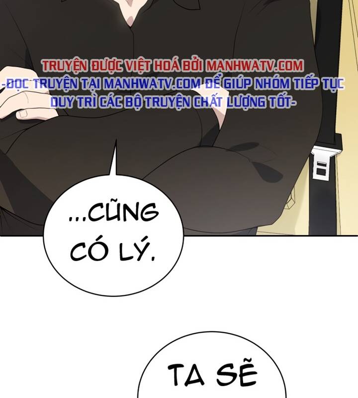 Ma Tôn Tái Thế Chapter 117 - 17