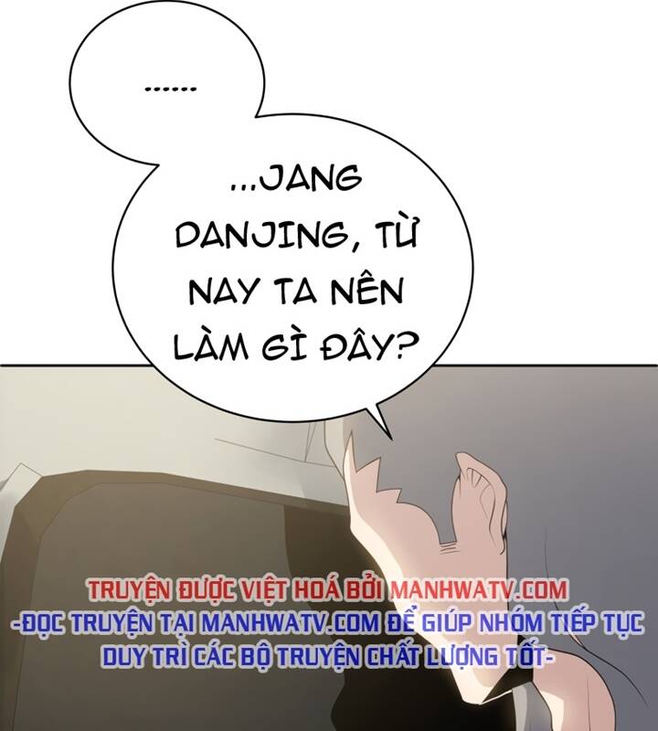 Ma Tôn Tái Thế Chapter 117 - 7