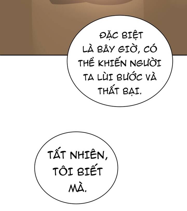 Ma Tôn Tái Thế Chapter 117 - 63