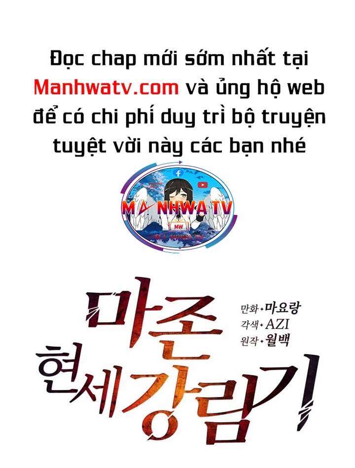 Ma Tôn Tái Thế Chapter 118 - 25