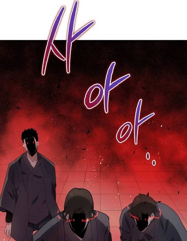 Ma Tôn Tái Thế Chapter 120 - 66