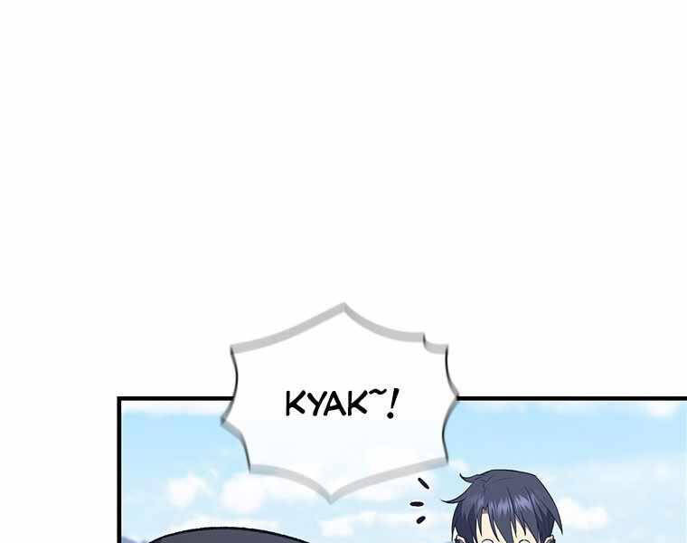Khát Vọng Trỗi Dậy Chapter 100 - 27
