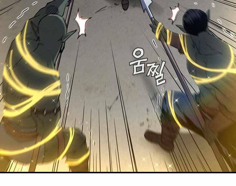 Khát Vọng Trỗi Dậy Chapter 104 - 179