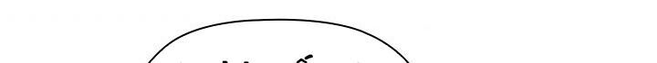Khát Vọng Trỗi Dậy Chapter 56 - 29