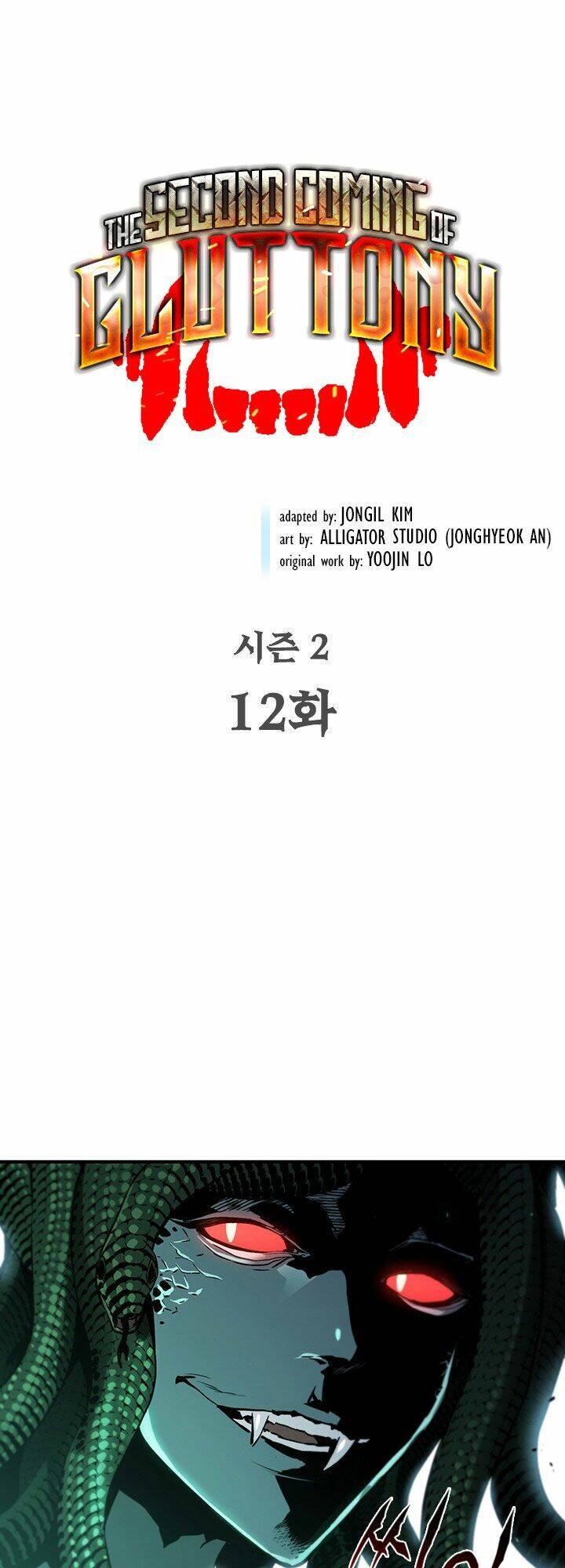 Khát Vọng Trỗi Dậy Chapter 59 - 1