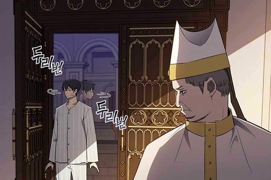 Khát Vọng Trỗi Dậy Chapter 79 - 43